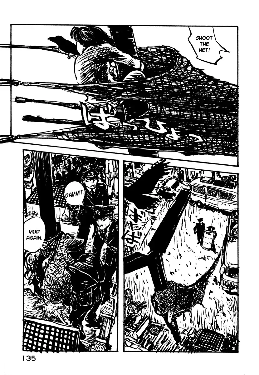 Japan Tengu Party Illustrated Chapter 19 6